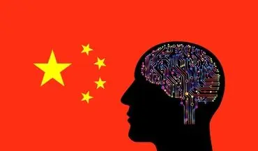 
چین به دنبال جلو زدن از ChatGPT است
