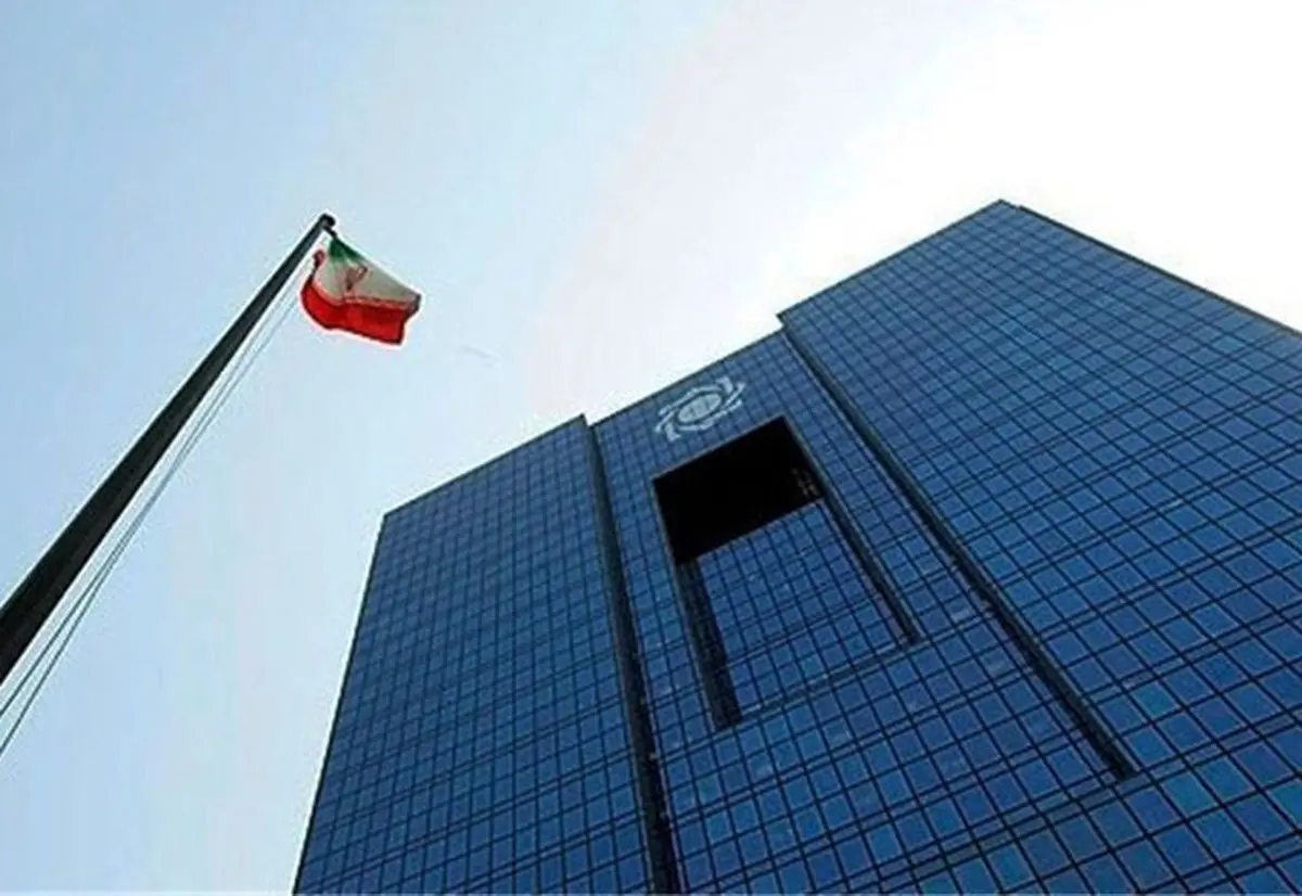 
لیست شعب بانک‌های منتخب عرضه ارز اربعین اعلام شد 