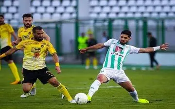 مصاف سبز طلایی اصفهان 