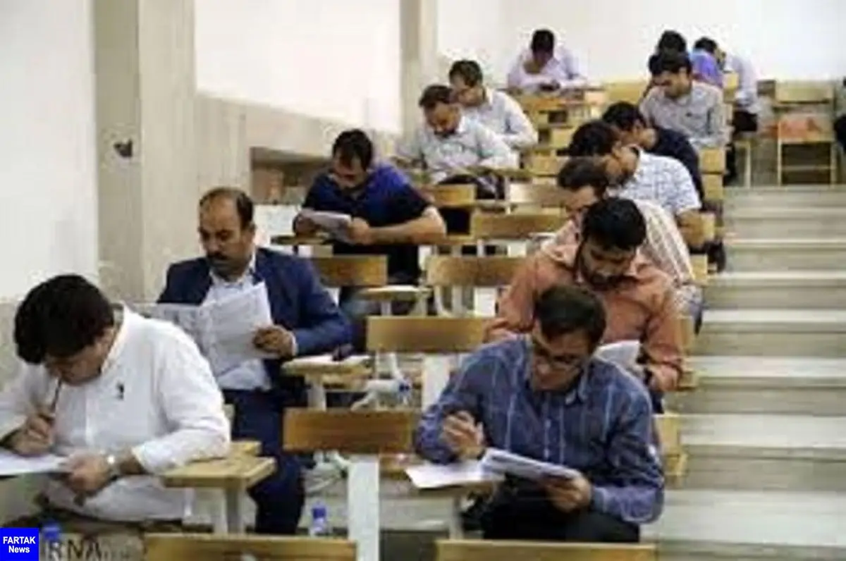 آزمون استخدامی دستگاه های اجرایی در ۱۱ شهرستان فارس برگزار می شود
