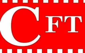  اثر تصویب نهایی CFT بر بازار مسکن