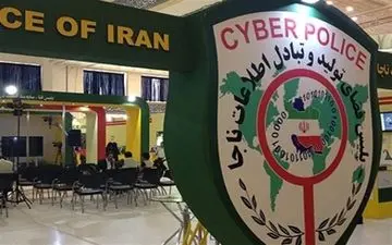 پلیس فتا پیگیر شکایت صدا و سیما و منتظر مستندات وزارت ارتباطات