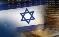 اسرائیل چقدر برای جنگ با ایران هزینه کرده است؟