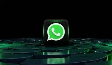 
شکاف امنیتی جدید در واتس اپ کشف شد

