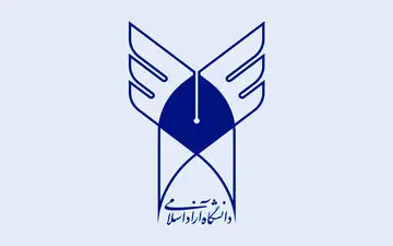 نتایج کارشناسی بدون آزمون دانشگاه آزاد اعلام شد