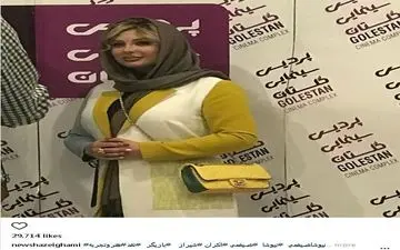 ظاهر جالب نیوشا ضیغمی در اکران یک فیلم (عکس)