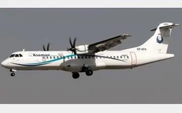 ۳۳ ثانیه گمشده در آخرین پرواز تهران - یاسوج