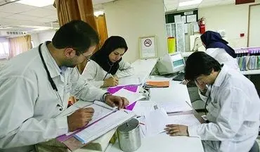 ثبت‌نام پذیرفته شدگان آزمون دستیاری پزشکی از ۱۴ مهر