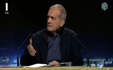 پزشکیان: خیلی از شغل‌ها را با فیلترینگ از دست دادیم! + ویدئو