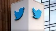 توئیتر حساب کاربری سفارت چین در آمریکا را مسدود کرد
