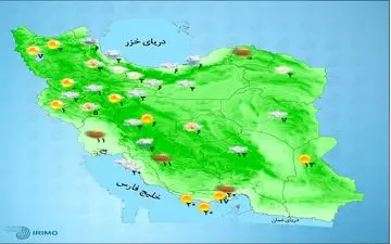 کدام استان‌های کشور چهارشنبه برفی می‌شود؟ +جدول 