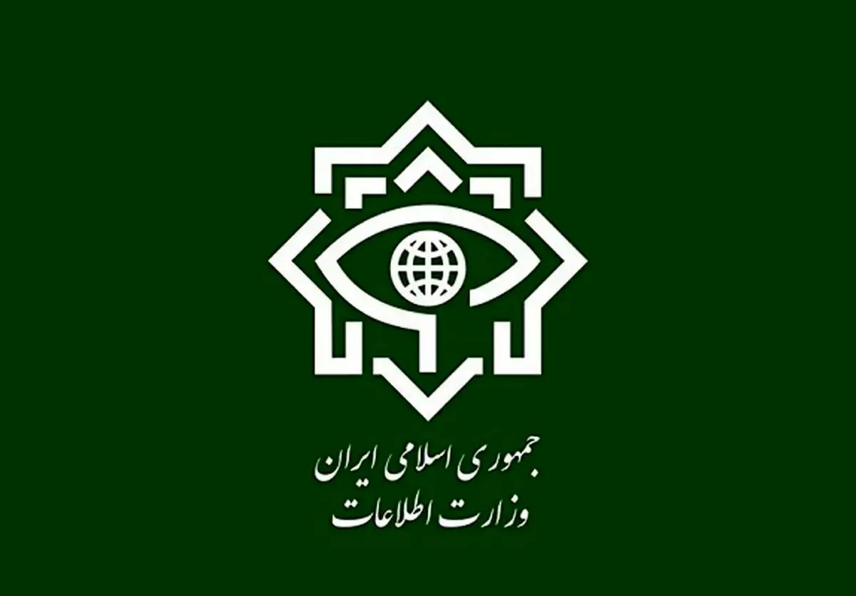اطلاعیه مهم وزارت اطلاعات: توقف عملیات نظامی پایان شرارت دشمن نیست؛ موارد مشکوک را گزارش دهید