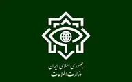  اطلاعیه مهم وزارت اطلاعات: توقف عملیات نظامی پایان شرارت دشمن نیست؛ موارد مشکوک را گزارش دهید 