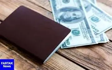  قیمت ارز مسافرتی امروز ۹۷/۱۰/۲۴