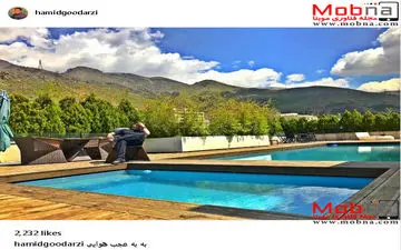 استراحت به سبک حمید گودرزی؛ به به عجب هوایی! (عکس)