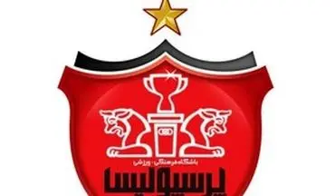  مهاجم خارجی پرسپولیس مشخص شد