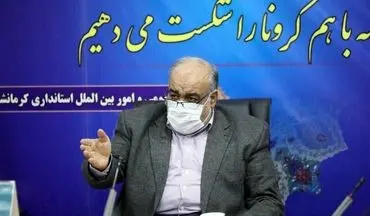 چقازردی: ادغام بانکهای وابسته به نیروهای مسلح در ایستگاه پایانی برنامه عملیاتی بانک سپه است