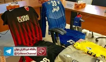 عکس/ رونمایی از پیراهن دو تیم استقلال تهران و الاهی امارات