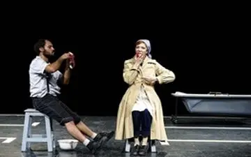  نمایشی که اجرایش نیمه‌کاره ماند