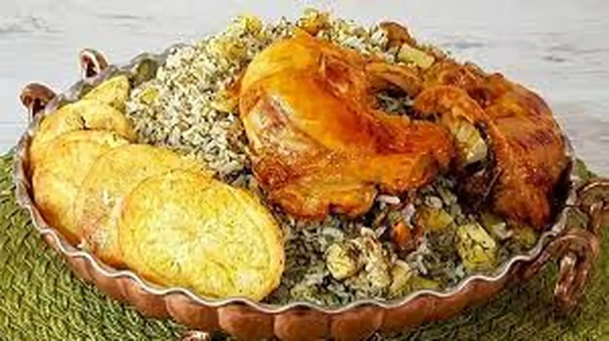 این پلو خیلی عالیه! | طرز تهیه  سیب پلو!