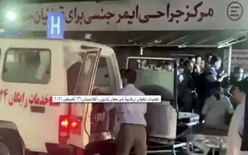 انفجار در یک جشن عروسی+چزئیات