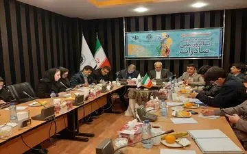 صادرات ۴ میلیون تن کالا به ارزش یک میلیارد و ۶۰۰ میلیون در ۹ ماهه سال ۹۸