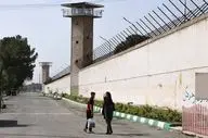 ۴۲۱ نفر از زندانی ندامتگاه قزلحصار کرج آزاد شدند