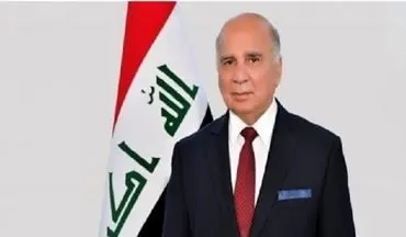 واکنش ها به فریبکاری خبرنگاران شبکه صهیونیستی برای مصاحبه با وزیر خارجه عراق