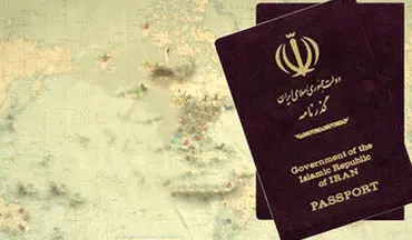  اعلام آمادگی پلیس برای صدور گذرنامه‌های نوروزی