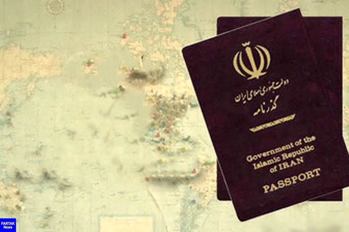  اعلام آمادگی پلیس برای صدور گذرنامه‌های نوروزی