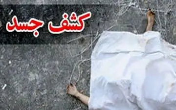 قتل وحشتناک مرد ناشناس در پاتوق معتادان