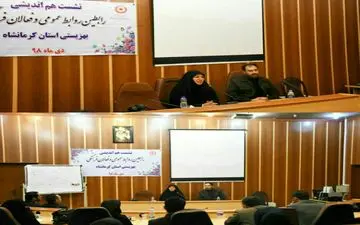 اعتبار تخصیص یافته برای بهزیستی استان به بیش از ۱۰۰ درصد رسید