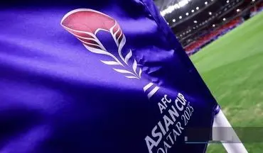 برنامه بازی‌های مرحله یک هشتم جام ملت‌های آسیا