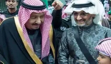 شاهزاده پولدار سعودی شاکی شد