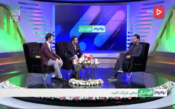 فیلم/ جناح چپ استقلال 10 سال بیمه شده است/ از این اتفاق خوشحالم