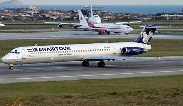 مشکل در یک پرواز داخلی؛ هواپیما به تهران بازگشت