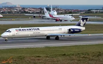 مشکل در یک پرواز داخلی؛ هواپیما به تهران بازگشت