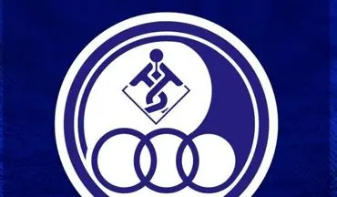 نامه مهم 3 مدیر سابق آبی‌ها به قوه قضائیه (عکس)