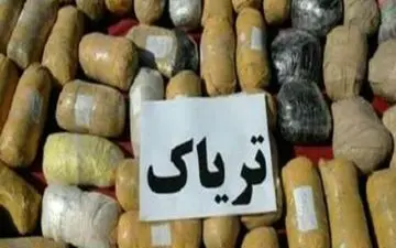 کشف 487 کیلو تریاک در یک تریلر اسکانیا در محور اصفهان-دیزیچه
