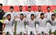 اعلام داوران گروه ایران در مسابقات انتخابی جام جهانی قطر
