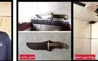 قتل هولناک در مشهد؛ مستاجر، زن صاحبخانه را در خانه‌اش سلاخی کرد