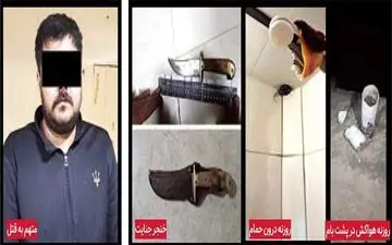 قتل هولناک در مشهد؛ مستاجر، زن صاحبخانه را در خانه‌اش سلاخی کرد