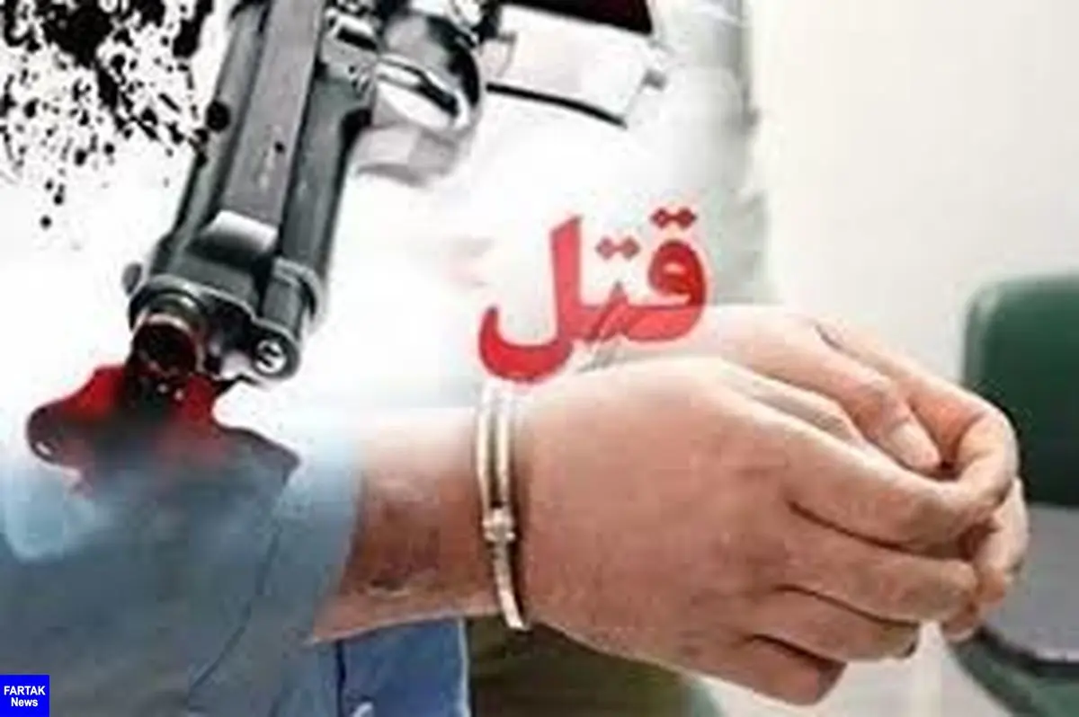 قاتل "عروسی خونین" کرمانشاه دستگیر شد