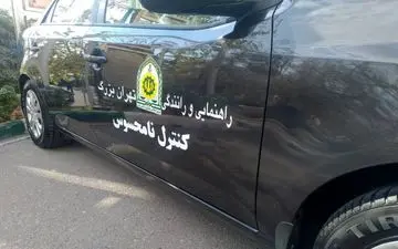 آغاز دوباره فعالیت گشت‌های نامحسوس رانندگی