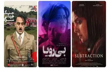 چه کسی از قاچاق فیلم‌های سینمایی سود می‌کند؟