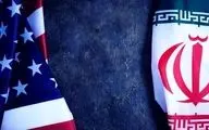 
نمایندگان آمریکا برای دور پنجم مذاکرات مشخص شدند
