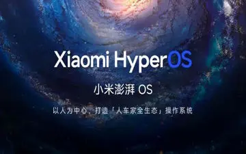 لیست کامل گوشی های دریافت کننده آپدیت HyperOS با برند شیائومی، ردمی و پوکو
