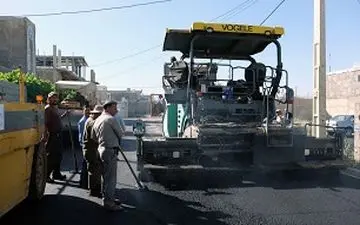 بازرسی دستگاه های خدمات رسان از نظر رعایت حقوق مصرف کننده 