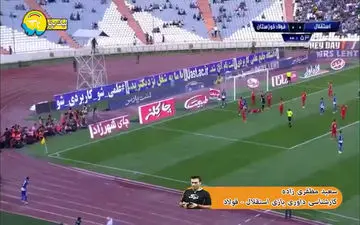 کارشناسی داوری بازی استقلال - فولاد با سعید مظفری زاده + فیلم