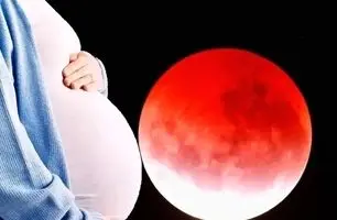 آیا نگاه به ماه‌گرفتگی به جنین آسیب می‌زند؟ + ویدئو توضیحات